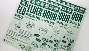 Show details for Poster Special!