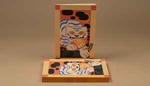 Show details for FB Notebooks by Jean Wei - Angry Tiger